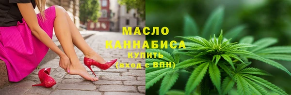 мет Богданович